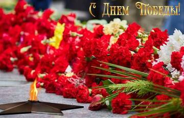 https://upforme.ru/uploads/000a/e3/16/5323/t826884.jpg