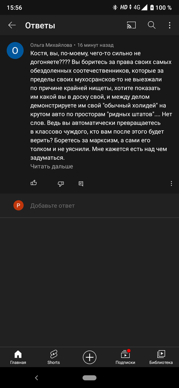 https://upforme.ru/uploads/000a/e3/16/6/t137815.png