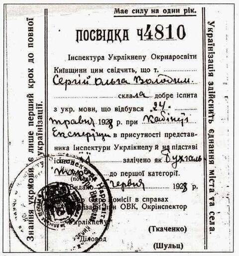 https://upforme.ru/uploads/000a/e3/16/6/t416194.jpg