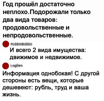 https://upforme.ru/uploads/000a/e3/16/6/t470949.jpg