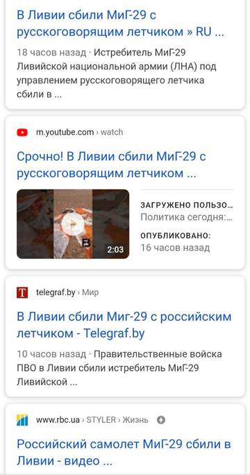https://upforme.ru/uploads/000a/e3/16/6/t565189.jpg