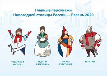 https://upforme.ru/uploads/000a/e3/16/6/t586154.jpg