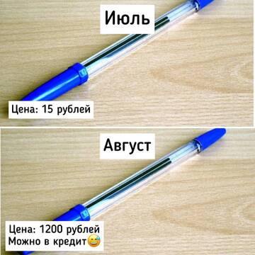 https://upforme.ru/uploads/000a/e3/16/6/t611746.jpg