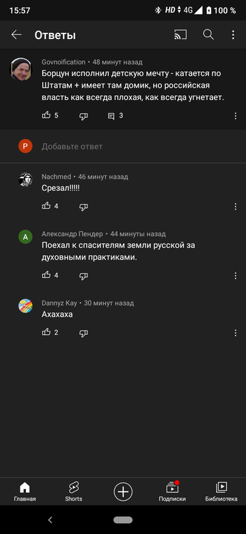 https://upforme.ru/uploads/000a/e3/16/6/t840424.png