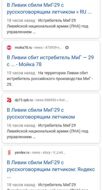 https://upforme.ru/uploads/000a/e3/16/6/t973940.jpg