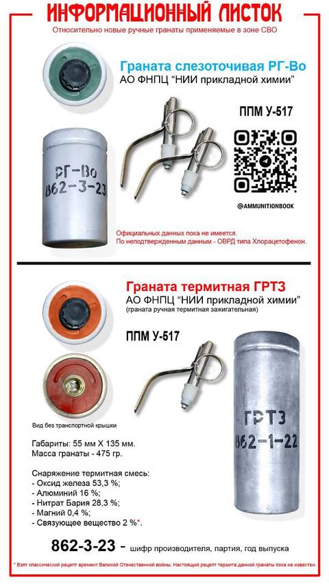 https://upforme.ru/uploads/000a/e3/16/603/t333585.jpg