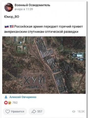 https://upforme.ru/uploads/000a/e3/16/608/t300600.jpg