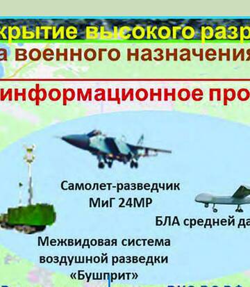 https://upforme.ru/uploads/000a/e3/16/608/t893986.jpg
