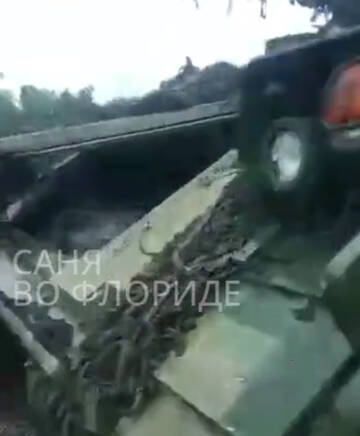 https://upforme.ru/uploads/000a/e3/16/664/t717763.jpg