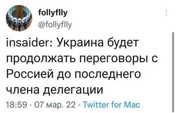 https://upforme.ru/uploads/000a/e3/16/688/t574922.jpg
