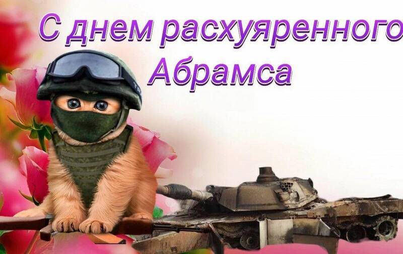 https://upforme.ru/uploads/000a/e3/16/815/154195.jpg