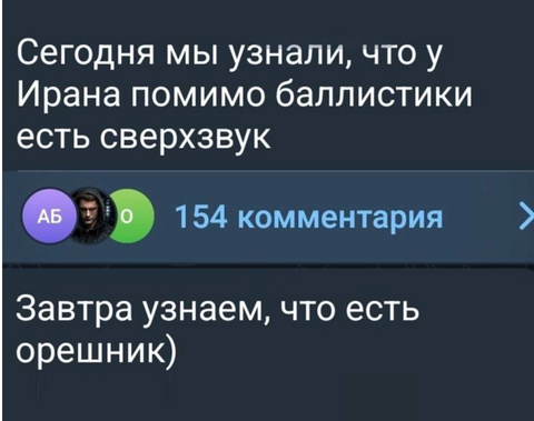 https://upforme.ru/uploads/000a/e3/16/815/t312221.png