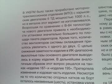 https://upforme.ru/uploads/000a/e3/16/876/t194244.jpg