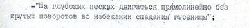 https://upforme.ru/uploads/000a/e3/16/876/t549031.jpg