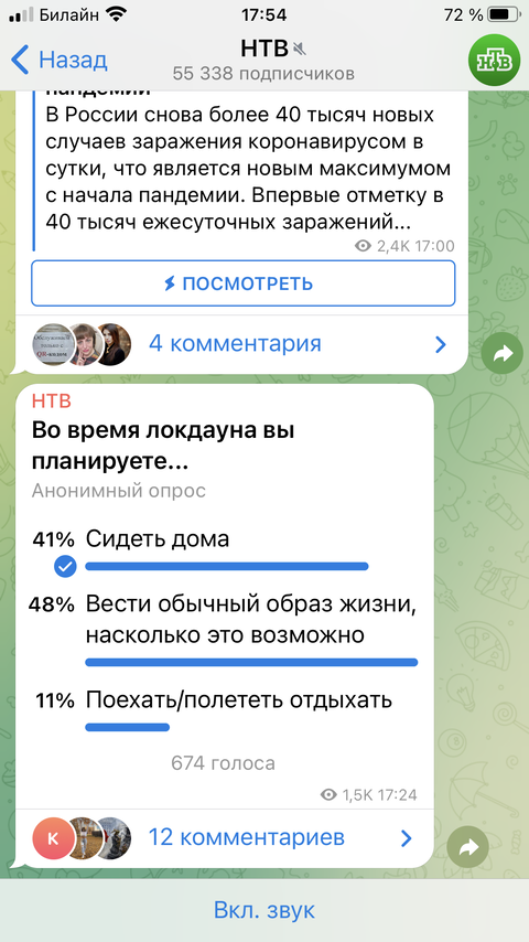 https://upforme.ru/uploads/000a/e3/16/9/t24677.png