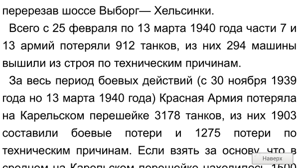 https://upforme.ru/uploads/000a/e3/16/9/t257216.png