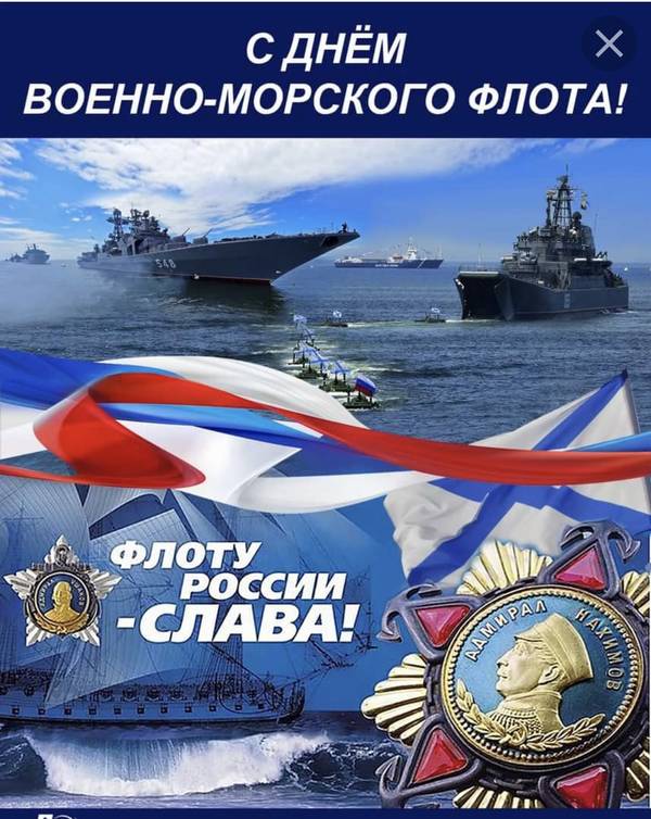 https://upforme.ru/uploads/000a/e3/16/9/t27164.jpg