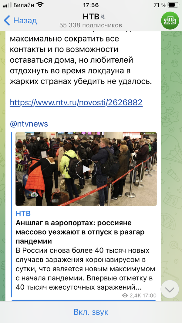 https://upforme.ru/uploads/000a/e3/16/9/t276155.png