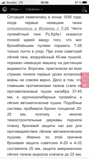 https://upforme.ru/uploads/000a/e3/16/9/t370239.png