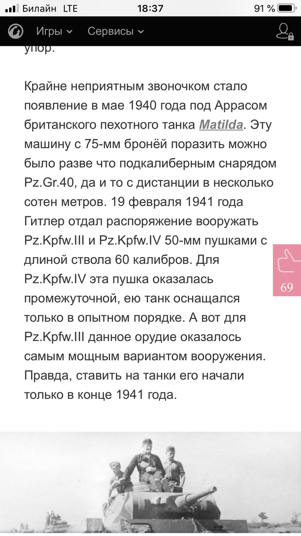 https://upforme.ru/uploads/000a/e3/16/9/t854326.png
