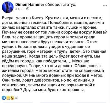https://upforme.ru/uploads/000a/e3/16/955/t583457.jpg