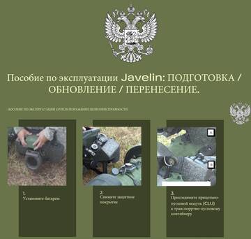 https://upforme.ru/uploads/000a/e3/16/955/t742846.jpg