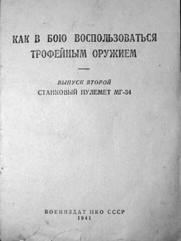 https://upforme.ru/uploads/000a/e3/16/955/t773956.jpg