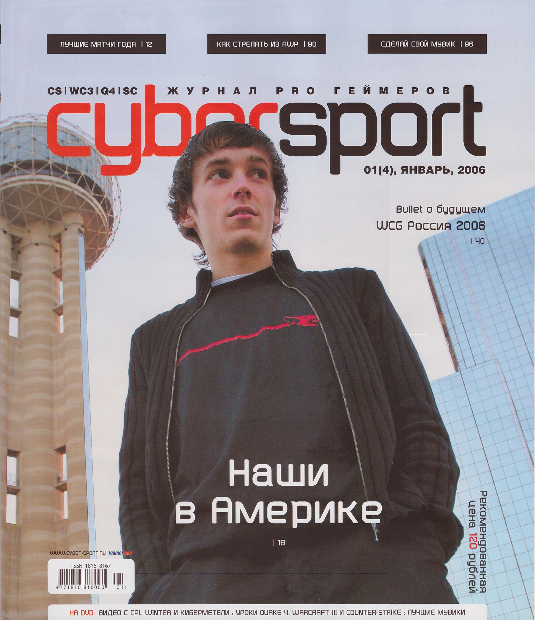 https://upforme.ru/uploads/000a/e3/92/2/253868.jpg
