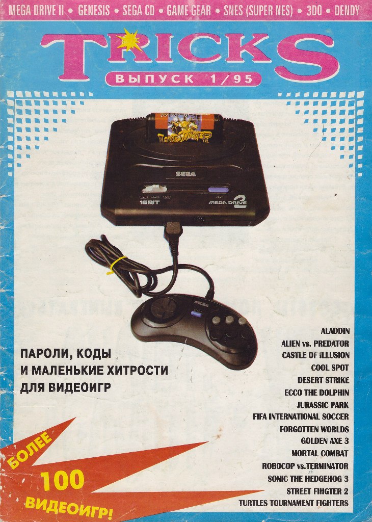 https://upforme.ru/uploads/000a/e3/92/2/767486.jpg