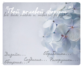 https://upforme.ru/uploads/000a/e9/f7/13-1-f.png