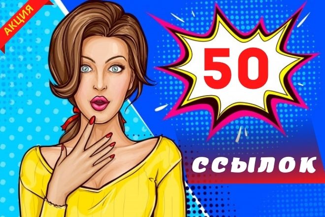 https://upforme.ru/uploads/000a/f9/81/151/43137.jpg