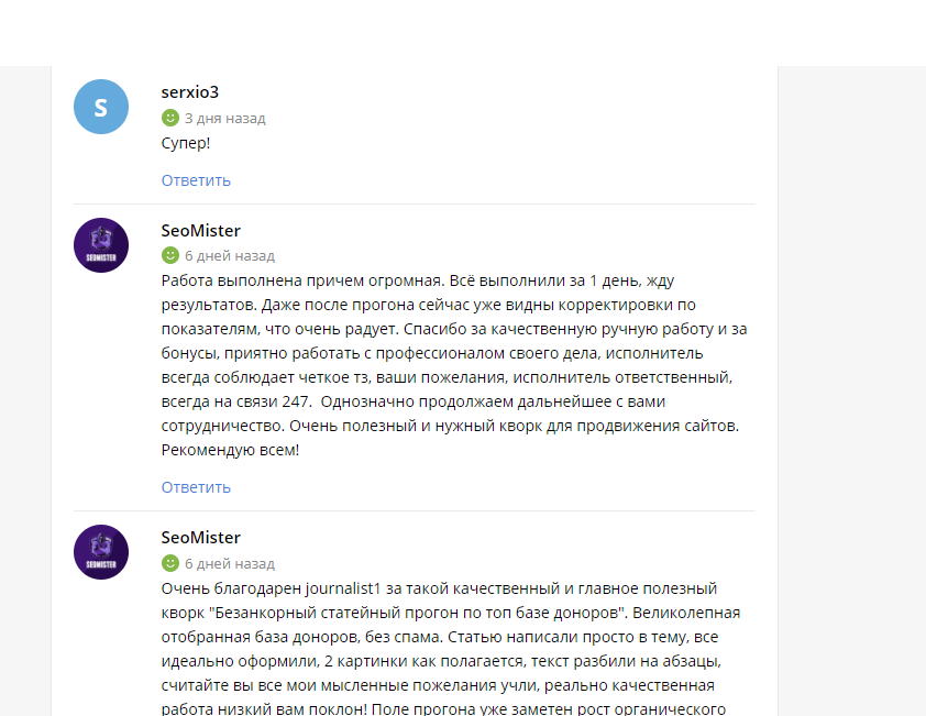 https://upforme.ru/uploads/000a/f9/81/151/548364.png