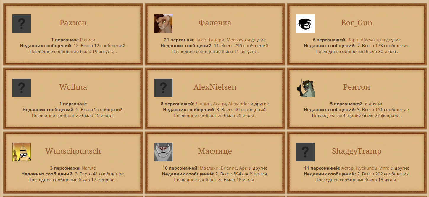https://upforme.ru/uploads/000a/f9/fe/1345/478525.png