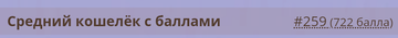 https://upforme.ru/uploads/000a/f9/fe/5206/t861665.png