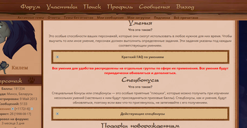 https://upforme.ru/uploads/000a/f9/fe/833/t403617.png
