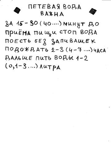 https://upforme.ru/uploads/000a/fd/49/16/t255362.jpg