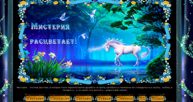 https://upforme.ru/uploads/000b/09/4f/11199/117357.png