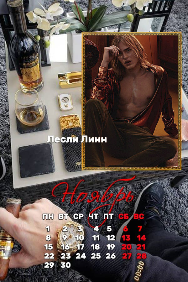 https://upforme.ru/uploads/000b/09/4f/11199/442010.png