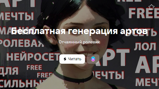https://upforme.ru/uploads/000b/09/4f/14989/89092.jpg