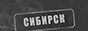https://upforme.ru/uploads/000b/09/4f/15988/221691.png