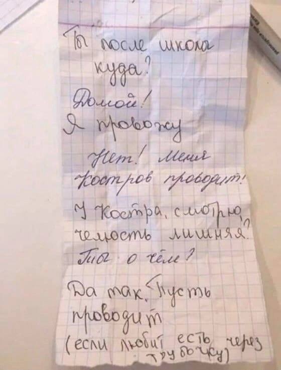 https://upforme.ru/uploads/000b/09/4f/17419/809185.jpg