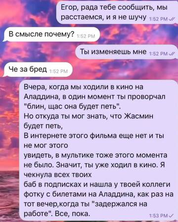 https://upforme.ru/uploads/000b/09/4f/17419/t947952.jpg