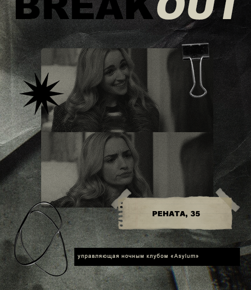 https://upforme.ru/uploads/000b/09/4f/19492/699094.png