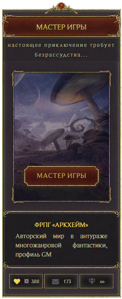 https://upforme.ru/uploads/000b/09/4f/19725/24074.png
