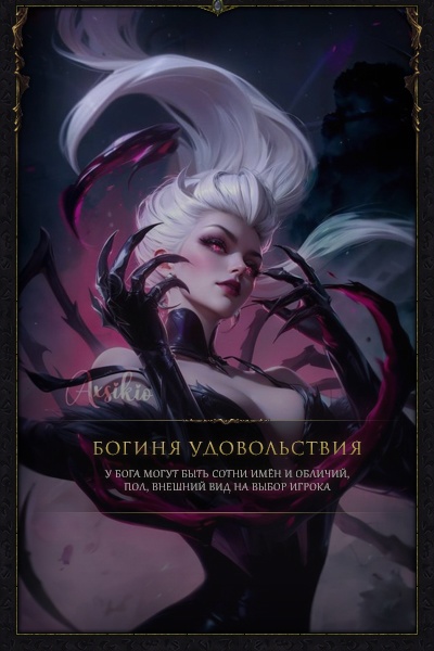 https://upforme.ru/uploads/000b/09/4f/19725/649016.jpg