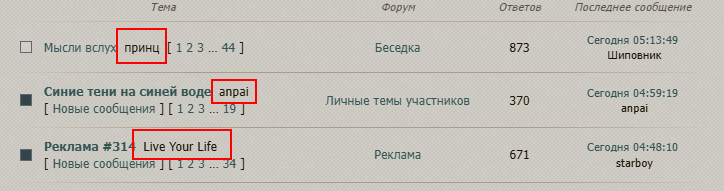 https://upforme.ru/uploads/000b/09/4f/20/314101.jpg