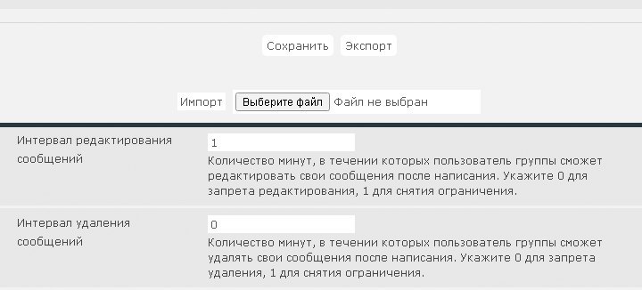 https://upforme.ru/uploads/000b/09/4f/20/520257.jpg