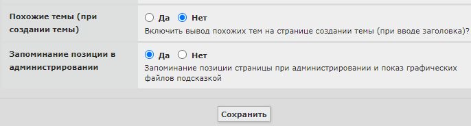 https://upforme.ru/uploads/000b/09/4f/20/564598.jpg