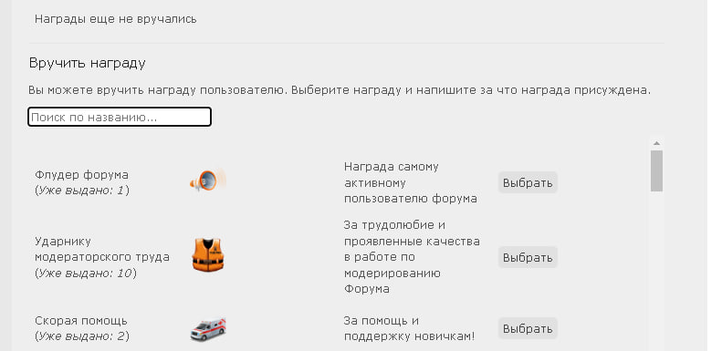 https://upforme.ru/uploads/000b/09/4f/20/776453.jpg