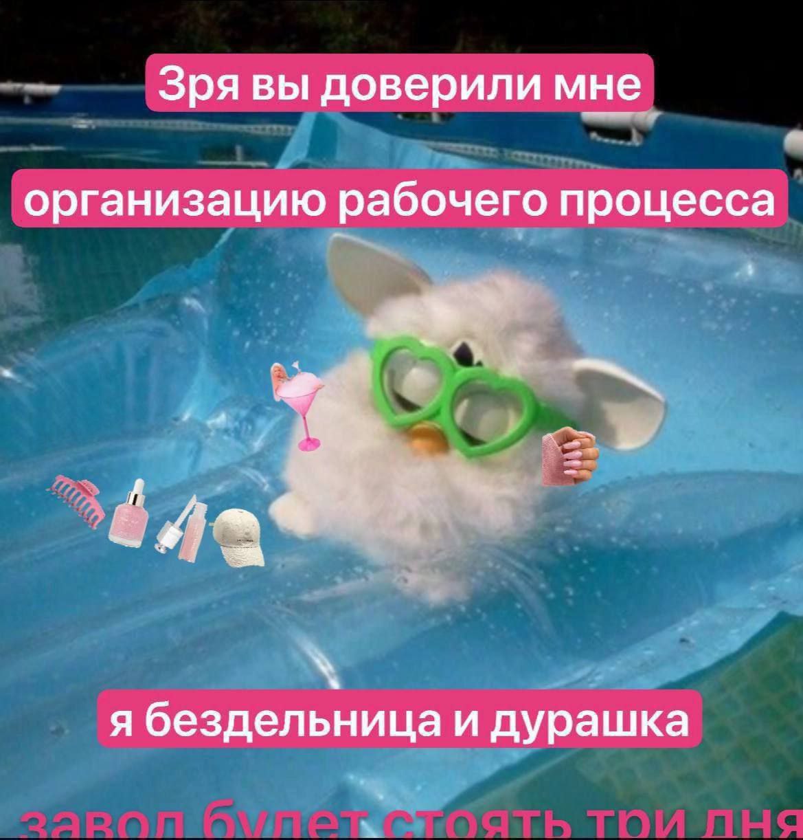 https://upforme.ru/uploads/000b/09/4f/20448/523095.jpg